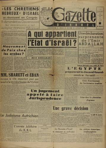La Gazette d'Israël. 29 décembre 1950  N°247